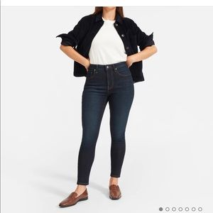 Everlane Curvy Authentic Stretch High Rise Jeans